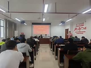 872b2af072587369b6fdff3a0425410